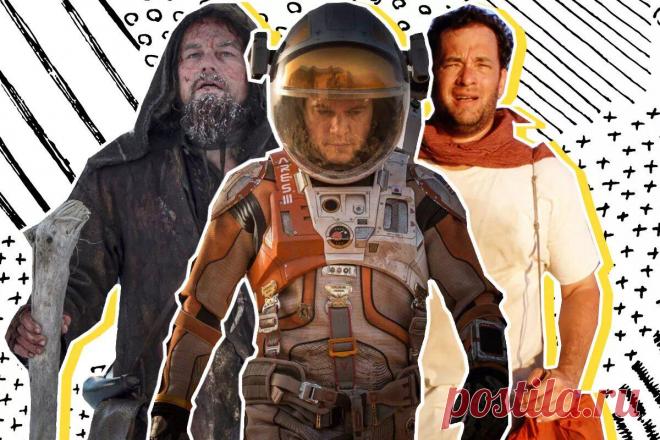 Лучшие фильмы о выживании, которые стоит посмотреть
Не знаете, что посмотреть на выходных? Посмотрите один из этих вдохновляющих фильмов о выживании. Эти истории показывают, на что способен человек ради спасения своей жизни. Фильмы про выживание всегда занимали отдельное место в кинематографе. Жанр «экшн» пользуется спросом независимо от времени, политической или финансовой ситуации в мире. Киноманам нравится кино о выживании на острове, интересно […]
Читай дальше на сайте. Жми подробнее ➡