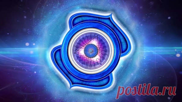 АДЖНА
______________________________________________________________________________
Шестой по счету энергетический центр с санскрита переводится как «область управления». Пурпурная чакра также называется «третий глаз» из-за своего месторасположения в центре лба между надбровными дугами. Данная чакра отвечает за мудрость и память, духовный и личностный рост, а также восстановление нормальной роботы вегетативной системы.
Показать полностью…