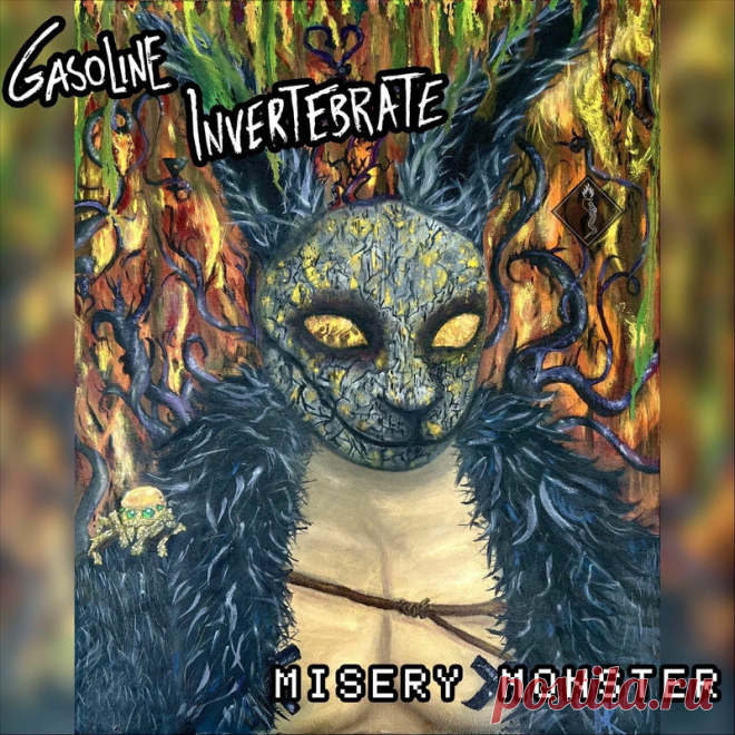 Gasoline Invertebrate - Misery Monster (ЕР) (2025) 320kbps / FLAC
