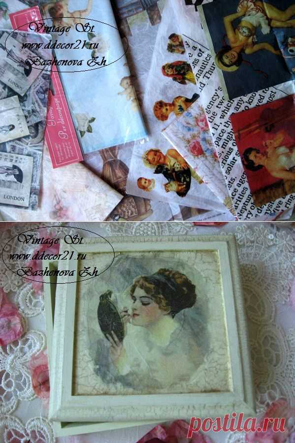 с рисовой бумагой: то о чем нигде не пишут.