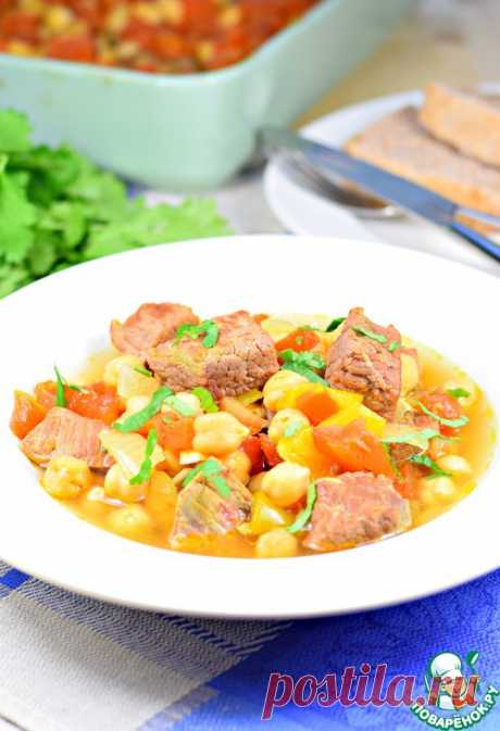 Говядина с нутом и овощами - кулинарный рецепт