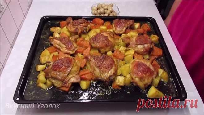Вкусный Ужин одной левой. Выпуск 2 - Курица с Картошкой и Тыквой.
