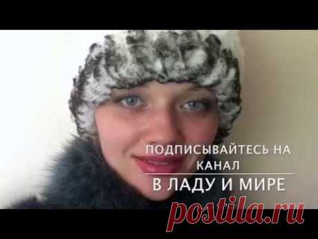 Вяжем меховую шапку