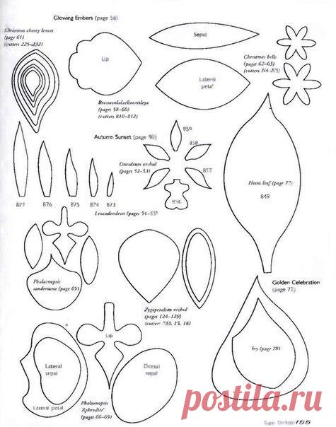 Фоамиран. Цветы. Куклы. Мастер-классы.