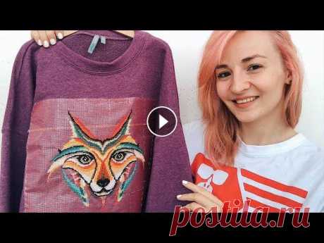 Майка спицами, коврик-мандала крючком, вышивка &quot;Лиса&quot; на одежде, книга &quot;Гибкий ум&quot; Описание майки: Описание коврика-мандалы: Книга &quot;Гибкий ум&quot;:...