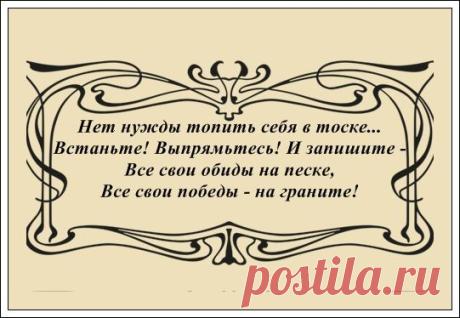 ВСТАНЬТЕ! ВЫПРЯМЬТЕСЬ! | Стервочки и джентельмены
