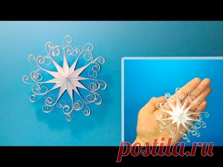 3D Снежинка из бумаги - 3D елочные украшения | Креативные идеи на Новый год!

3D Snowflake Paper Snowflakes - Christmas Tree Ornaments | Sample Idea Crafts Christmas / 手工 - YouTube