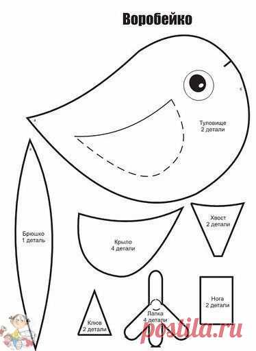 Птички-обереги на окна