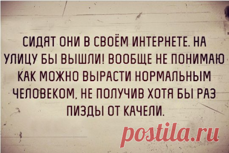 юмор_досуг_Ногинск_Электросталь