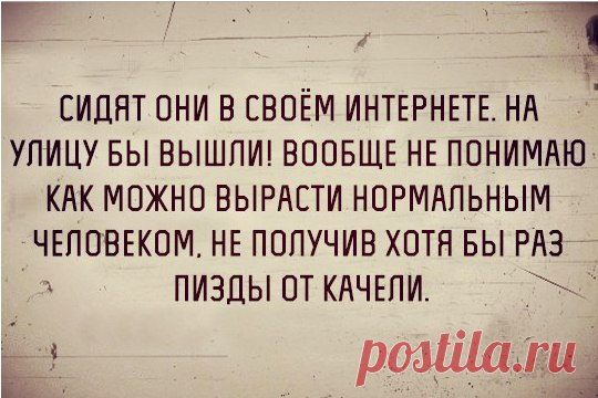 юмор_досуг_Ногинск_Электросталь