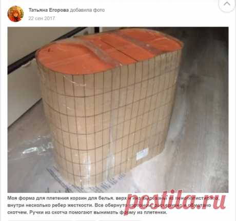 Светлана Иванцова