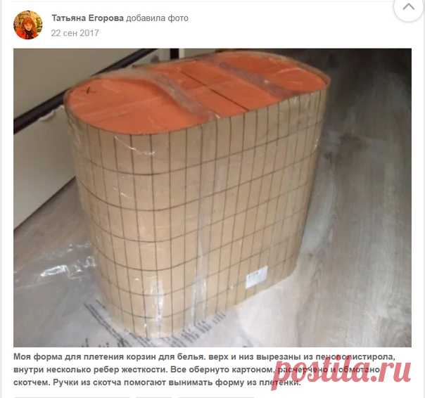 Светлана Иванцова