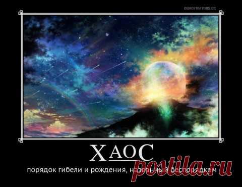 Почему люди, у которых дома вечный бардак, - лучшие из нас