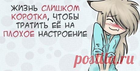 =)