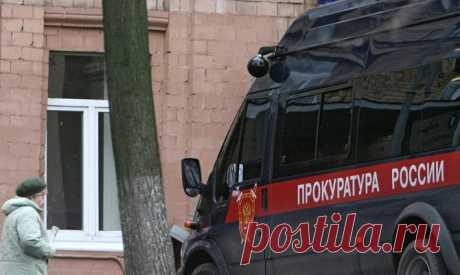 Генпрокуратура сняла претензии к руководству фонда &quot;Сколково&quot; - Новости Событий - Новости Mail.Ru