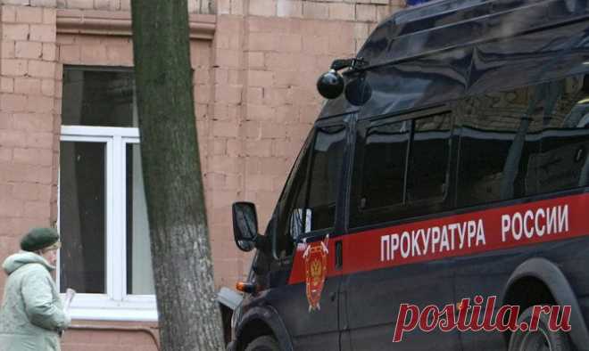 Генпрокуратура сняла претензии к руководству фонда "Сколково" - Новости Событий - Новости Mail.Ru