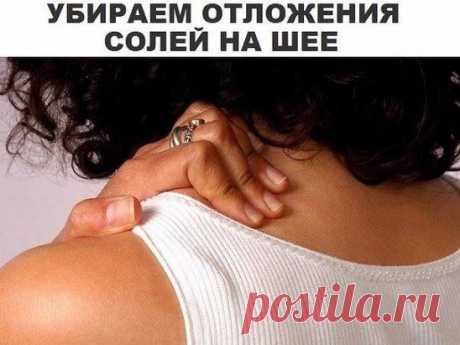 Одноклассники