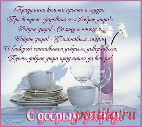 (1) Одноклассники
