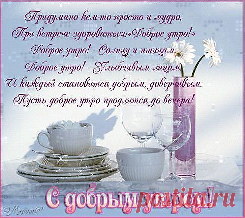 (1) Одноклассники