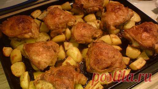 Безумно вкусная курица с картошкой в духовке: отличное горячее на праздничный стол (делюсь своим рецептом) | Микс Рецептов | Дзен