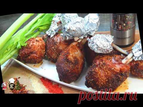 Куриные голени.Недорогое, вкусное, эффектное блюдо к празднику! - YouTube