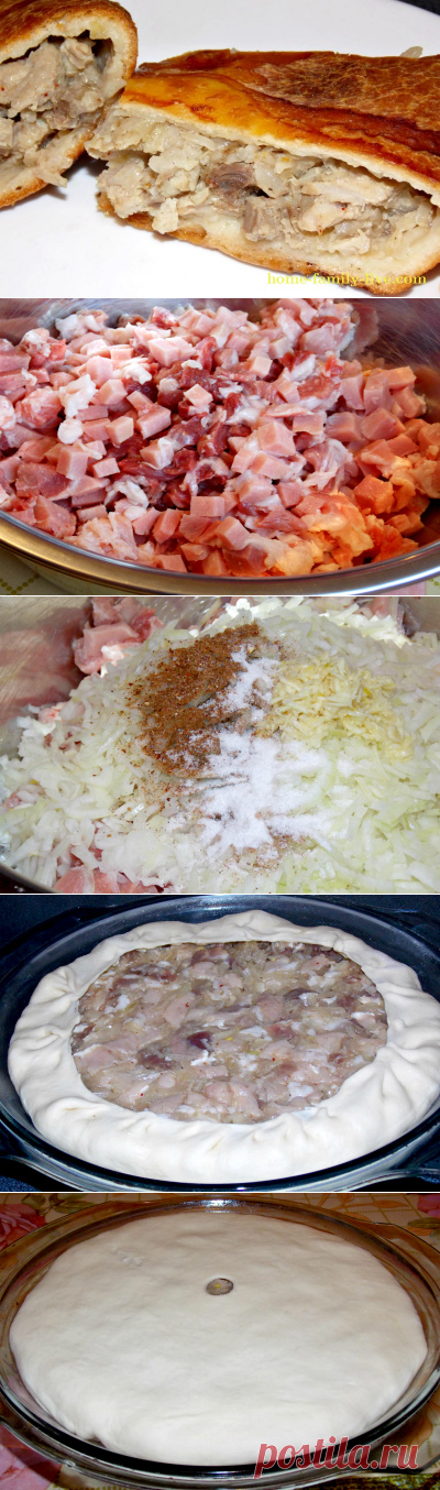 Кубдари пирог с мясом из дрожжевого теста.