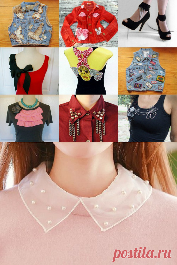 Идеи стильной переделки одежды, которые вызывают восхищение и желание порыться в шкафу