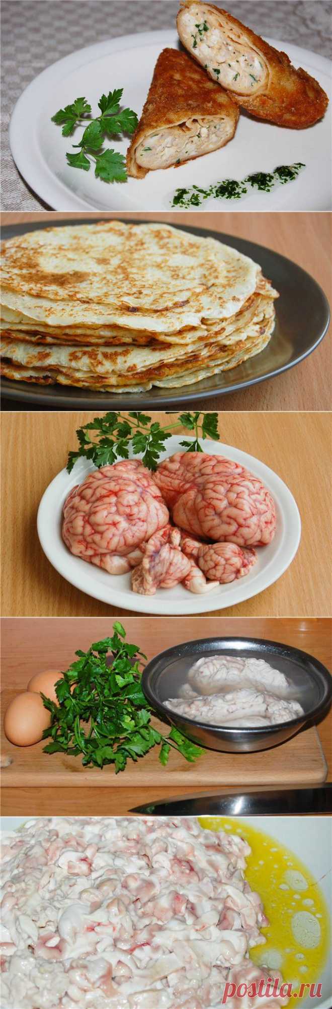 Мозги