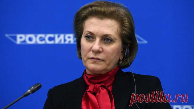 В Роспотребнадзоре не удивились обсуждению "болезни Х" на Всемирном экономическом форуме. Термину "болезнь Х" много лет, а его обсуждение на Всемирном экономическом форуме (ВЭФ) — не сенсация, а рутинная работа экспертов. Такое мнение выразила глава Роспотребнадзора Анна Попова в эфире телеканала "Россия ...