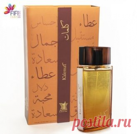 Kalemat / Калемат парфюмерия Arabian Oud в СПб