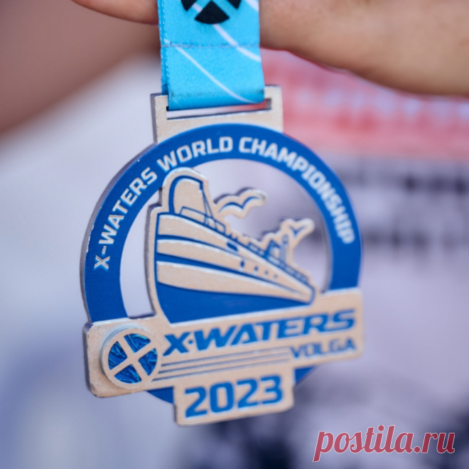 Награды участника крупнейшего в России заплыва X-WATERS Volga 2023.

Ждем ваши заказы
whatsapp / telegram
📲+7 921 393-93-13
Руководитель Медаль Мастер
Андрей Коротких
_
#xwaters #xwaters_volga #заплывнаволге
#наградызаплыв #медалиплавание #медальмастер