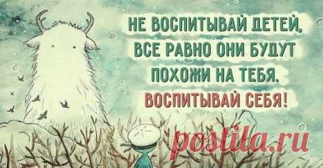 Сатья Сергей-Яковлев