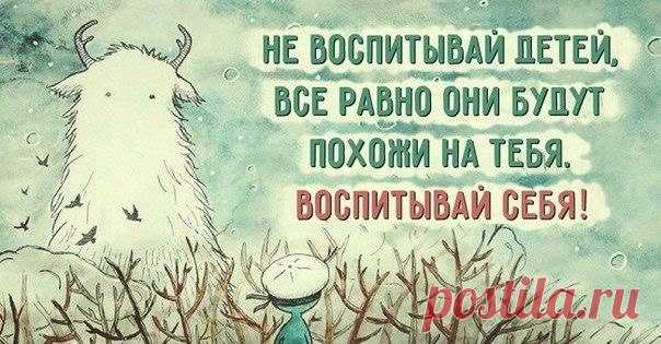 Сатья Сергей-Яковлев