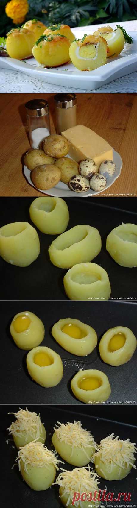 Запечёная картошка с сюрпризом..