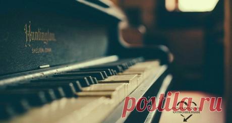 Жизнь - как фортепиано. Белые клавиши - это любовь и счастье. Черные - горе и печаль. Чтобы услышать настоящую музыку жизни, мы должны коснуться и тех, и других.