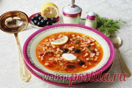 Солянка мясная с грибами