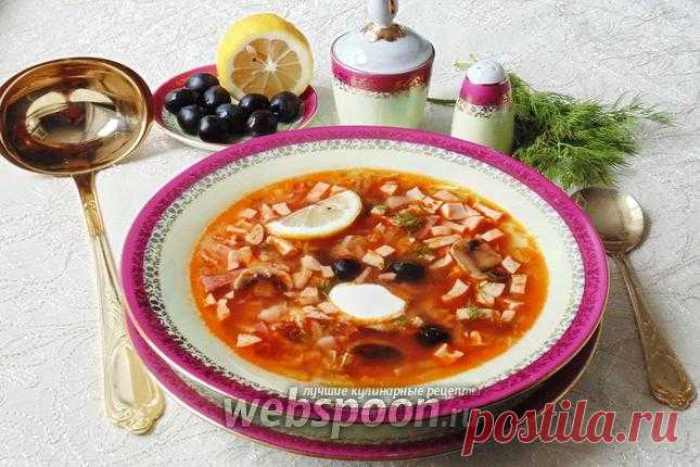 Солянка мясная с грибами
