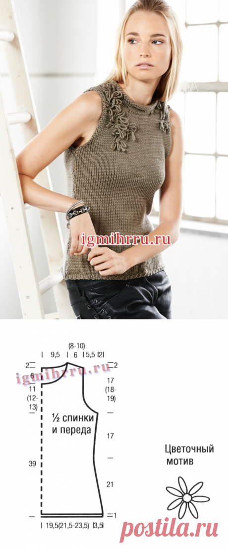 Серо-коричневый топ с цветочным декором. Вязание спицами