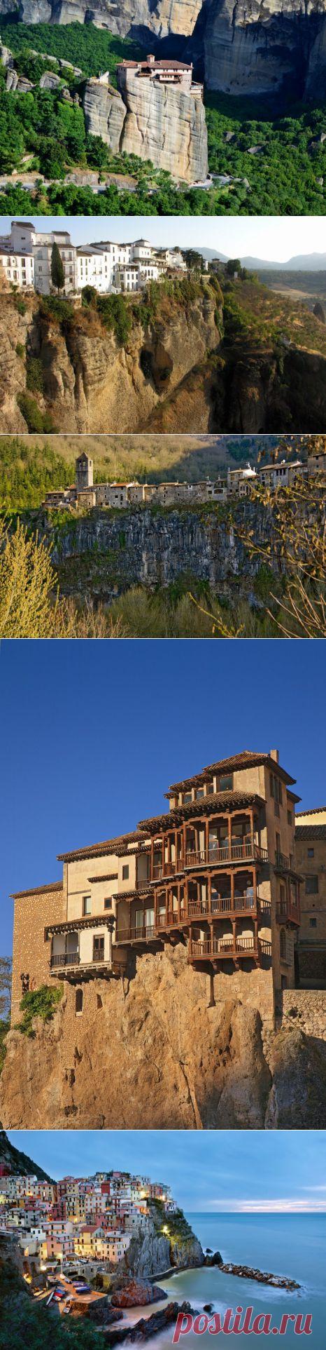 Живописные горные жилища