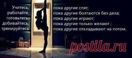 Серьезная работа для серьезных людей! Без продаж, вложений. Не халява! Подробности на https://musulmanovaasel.blogspot.com/