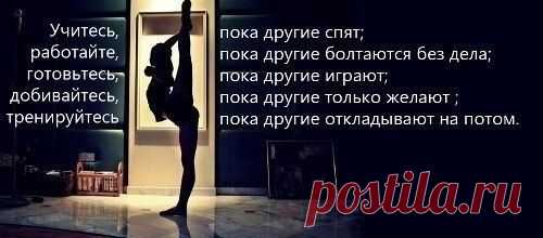 Серьезная работа для серьезных людей! Без продаж, вложений. Не халява! Подробности на http://musulmanovaasel.blogspot.com/