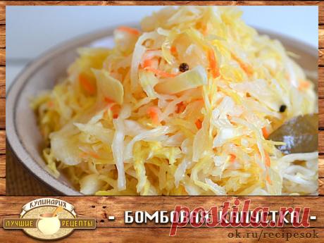 Делала вчера на ночь. Утром тарелку умяли в пять сек).
В 200 граммах 149 калорий, а вкусно!)