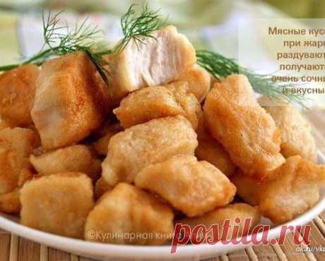 БЫСТРОЕ И СОЧНОЕ КУРИНОЕ МЯСО