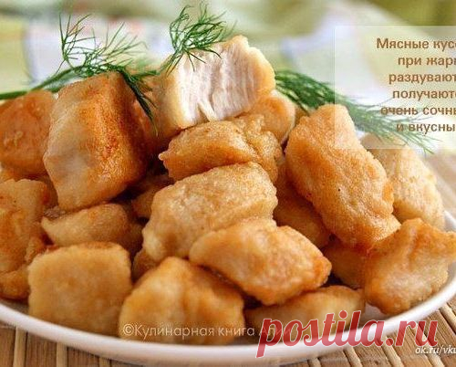 БЫСТРОЕ И СОЧНОЕ КУРИНОЕ МЯСО