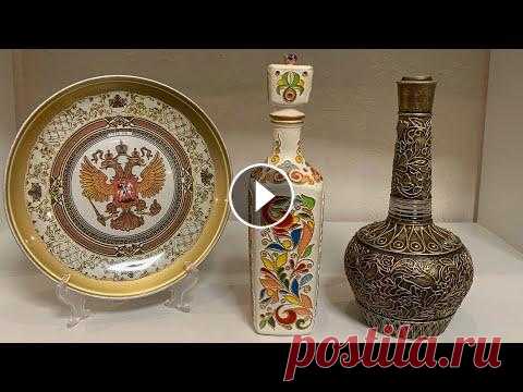 Мастер-класс. "Пейп-арт". Урок 1 Мастер-класс. "Пейп-арт". Урок 1...