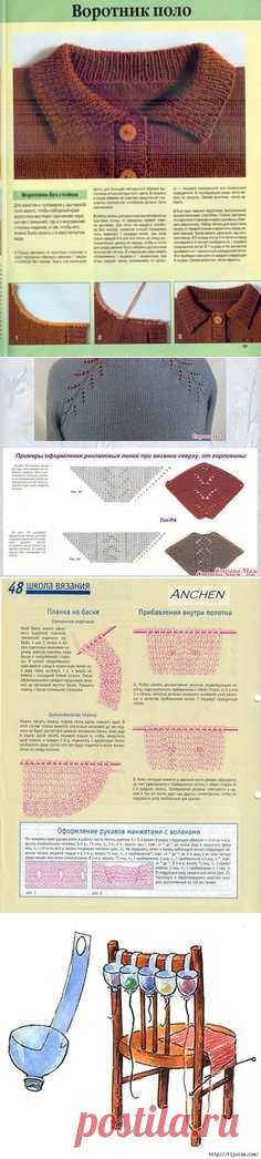mezgimo technika в Pinterest | Вязание, Трикотаж и Стежки