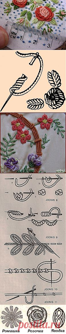Без заголовка.