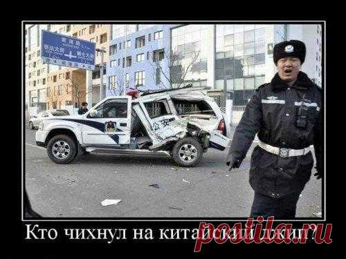 Новая порция прикольных демотиваторов Как всегда, отличная коллекция демотиваторов, которые улыбнут и поднимут настроение, что особенно актуально в последний рабочий день недели!
В этом выпуске: про реакцию китайского джипа на чих, про сп...