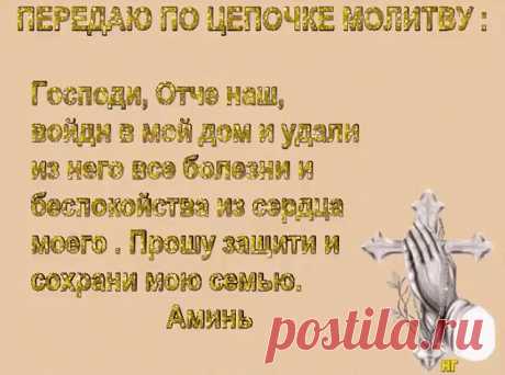 3 непрочитанных чата