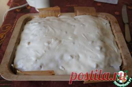 Юлькин пирог... Боже мой, какая же это вкуснятина!!!